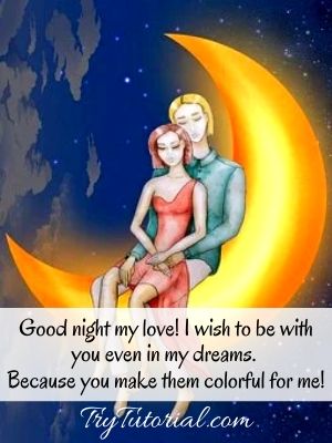 Romantic Love Quotes For Good Night Messages