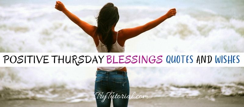 Thursday Blessings Quotes