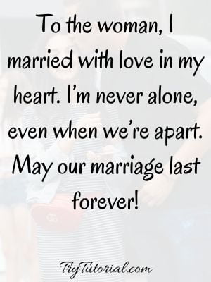 Love Quotes For Wife Anniversary
