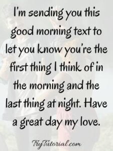 Best 50+ Cute Good Morning Text Messages For Him | Mind-Blowing | 2023 ...