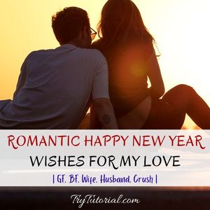 New Year Wishes For My Love