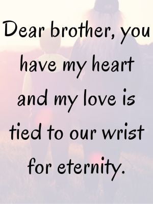 Long Distance Rakhi Wishes To Brother
