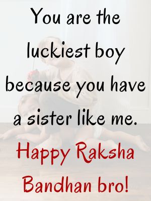 Rakhi Greetings For Brother