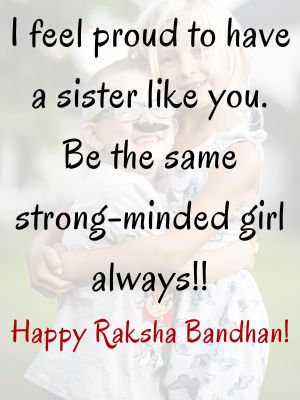 Rakhi Greetings For Sister