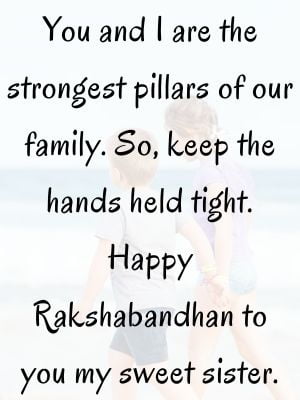 Raksha Bandhan Wishes For Sister From Another Mother