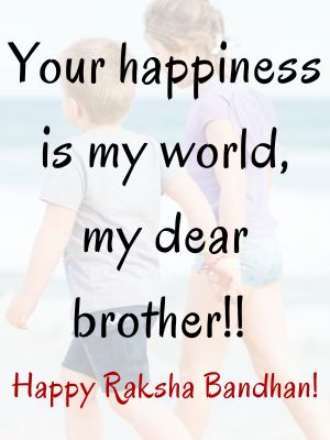 Rakhi Wishes To Brother Who's Far Away