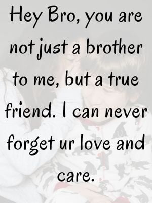rakhi message for little brother