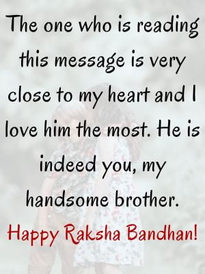 raksha bandhan greetings for siblings