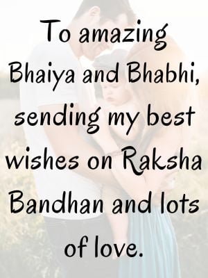 Rakhi Wishes For Long Distance Brother And Bhabhi